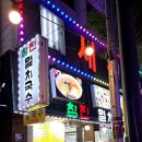 경인로425번길 | 인천 주안 맛집 참진멸치국수에서 멸치국수와 우돈가에서 한우국밥 먹고 온 후기