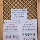 홍실한땀