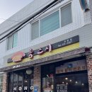세븐일레븐 광주운암벽산점 | 광주 초밥맛집 추천 운암동 홍스시 오마카세 초밥 후기