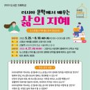 행신도서관 이미지