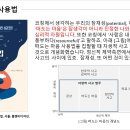 북파트너 브런치