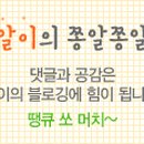 명옥약국 이미지