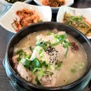 고향농가 이미지