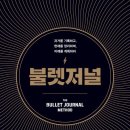 하나로비즈시스템 이미지