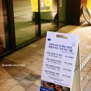 해롯담