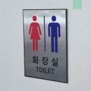 신호양품 쇼핑하우