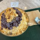 모담떡집