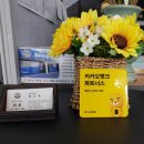 친절통쾌한법무사사무소