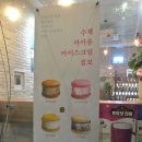 플랫폼 1021 이미지