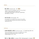 비놀릭