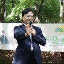 숲속하나어린이집 네이버블로그