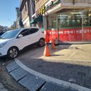 율스킨스토리 이미지