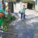 외도동 주민센터 이미지