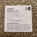스타요리학원