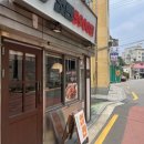 연신종로약국 이미지