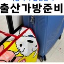 탄현하나이비인후과의원 이미지