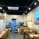 국밥대장 초지점 네이버블로그