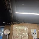 원당 | 원당 <장수한우곱창 본점> 후기