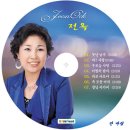 해오름풀꽃 Daum카페