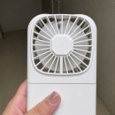 비손파트너스 | KONLI 휴대용 손풍기 솔직 후기 :) 휴대성 좋은 미니 선풍기 추천!