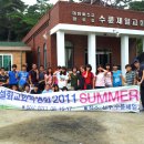 2011 여름캠프(8/15-17, 성주 수륜제일교회 &amp; 포천계곡) 이미지
