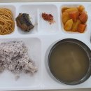 화정구내식당