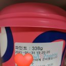 쥬빌짐 네이버블로그