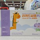 후곡수약국 네이버블로그