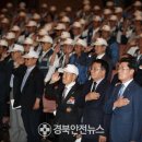 대한민국6.25참전유공자회 경북지부 칠곡군지회장 | 포항시,6.25전쟁 제68주년 행사 개최