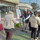 괴산군보건소 이미지