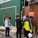 부산진구 전포 청소년센터 이미지