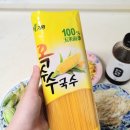 가원중국식품