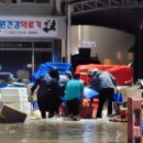 진도읍조금시장 이미지