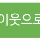 배곧다인로얄팰리스7차(배곧로얄팰리스7차) 이미지