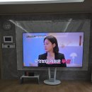 모음랩스 | TV 스탠드 아무리 비교해봐도 모블랩스! 65인치부터 98인치까지 리얼후기 모음
