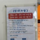 수원 공연 연극 KBS수원아트홀 여운이 남는 ‘모든날 모든순간’ 후기 및 주차 정보 총정리