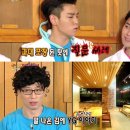 탑구내식당 이미지