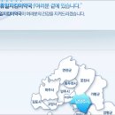 신통한약국 이미지