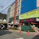 속사랑내과의원 이미지