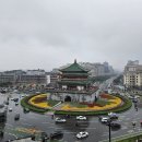 구름타고온선녀 | 중국 시안 여행 종루 고루, 당일치기 레이오버 코스(feat.국경절)