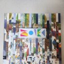 그림책주말놀이터 이미지