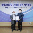 전라약국 이미지