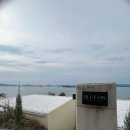 블루온리조트 이미지