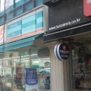 지에스(GS)25 양주동안 이미지