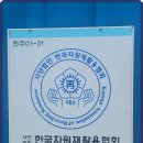 믿음환경자원 이미지