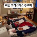 사랑의 염원 이미지