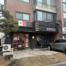 백석에서 멕시코 감성 제대로, 곰타코 GOM 파히타 후기ㅣ 곰타코