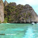 에메랄드 이미지