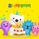 모아게임랜드 이미지
