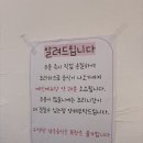 명품오징어장유 이미지